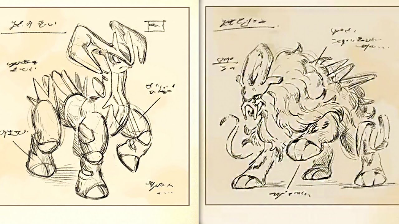 Gamefreak are teasing these new Legendary Pokemon...
