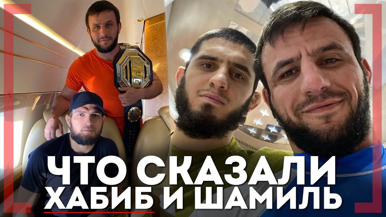 ЧТО СКАЗАЛИ ХАБИБ и ШАМИЛЬ - Заид Заидов - Спасает НАРКОЗАВИСИМЫХ в Дагестане