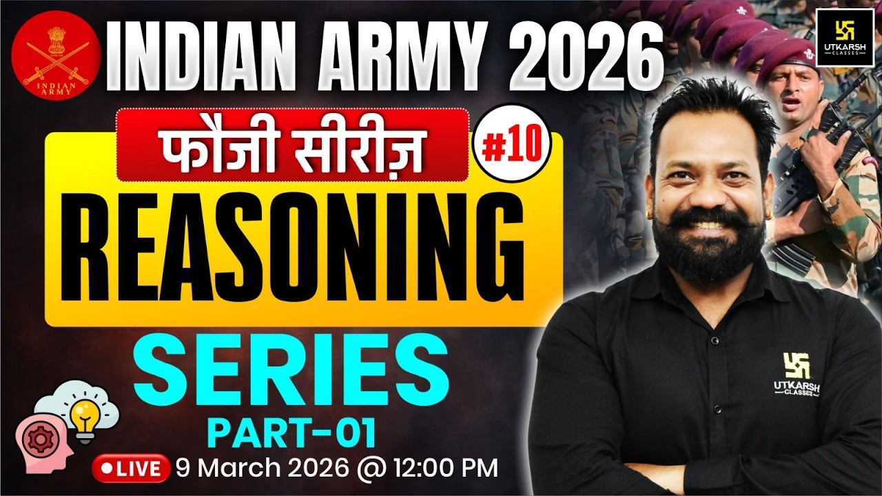 Indian Army 2026 Reasoning | Series Part 01 | Foji Series | Harsh Sir