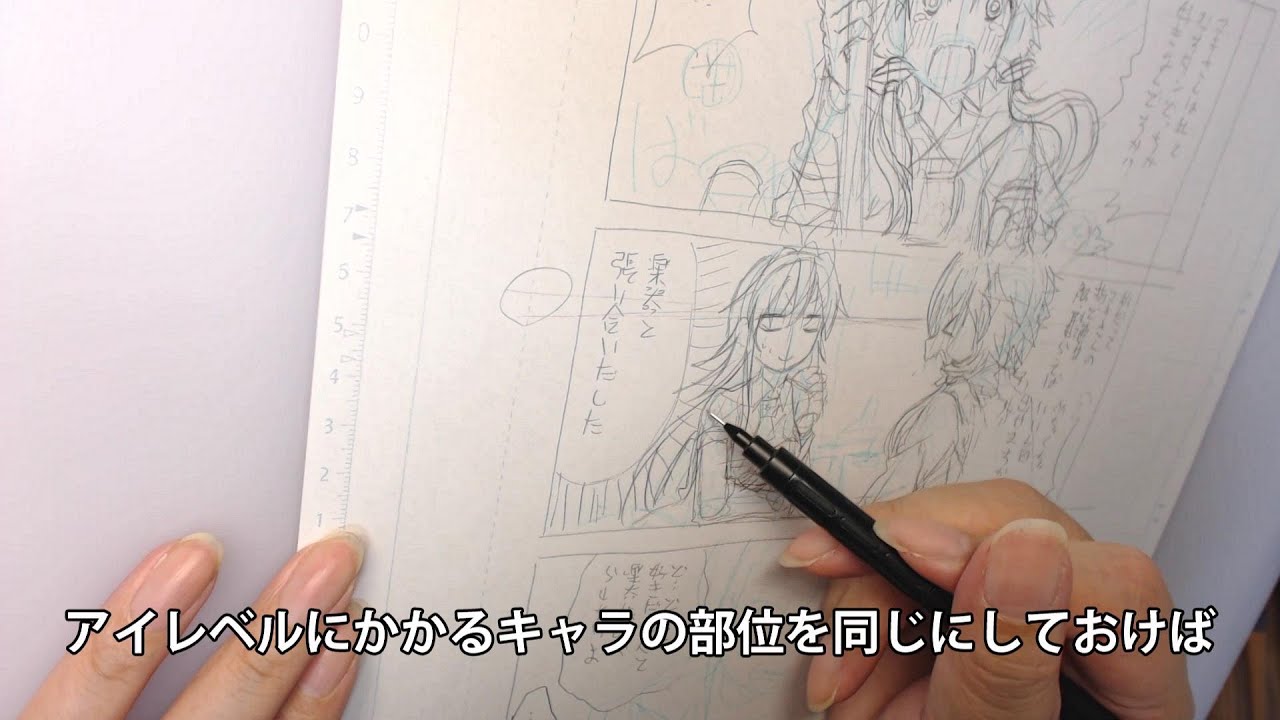 結月ゆかりの泥酔テンプテーション原稿作業動画