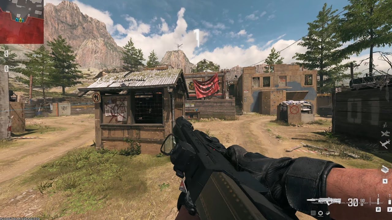 Call of Duty MW3_нужно постараться 