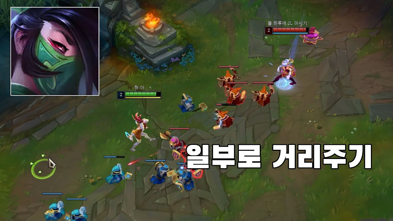 메이지 상대로 반드시 알아야 할 디테일