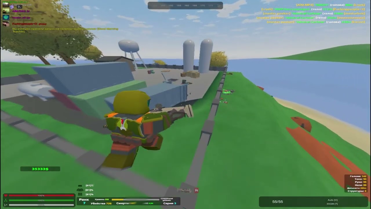 Unturned | Roez | montage #21