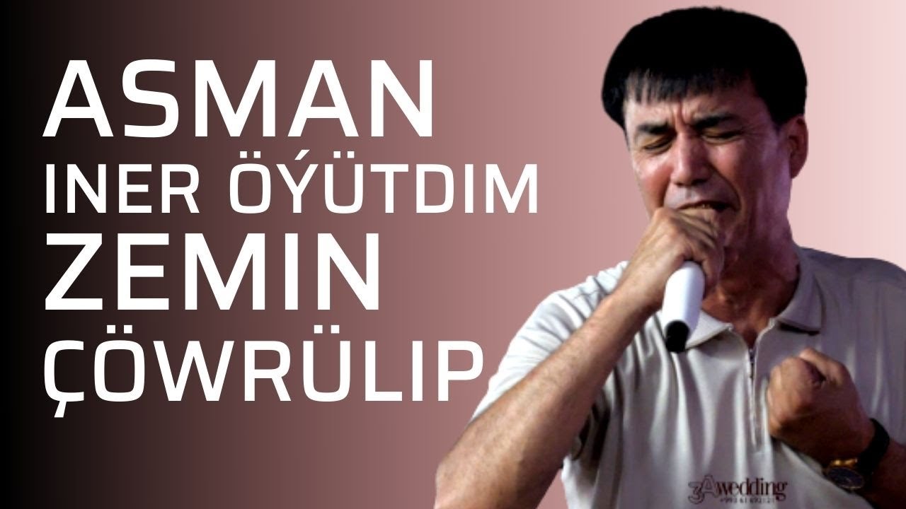 AMAN KADYROW YATLAMA AYDYM TOY AYDYMLAR NEW VIDEO JANLY SESİM World Music