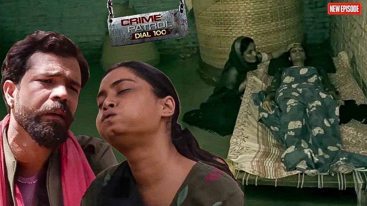 जंगल में एक गलती ने बदल दी लड़की की पूरी दुनिया ! || Crime Patrol || Latest Episode ||