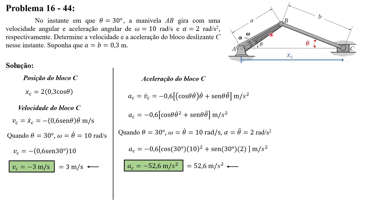 Dinâmica Hibbeler - Ed. 12 - Problema 16 44 (Exercício resolvido)