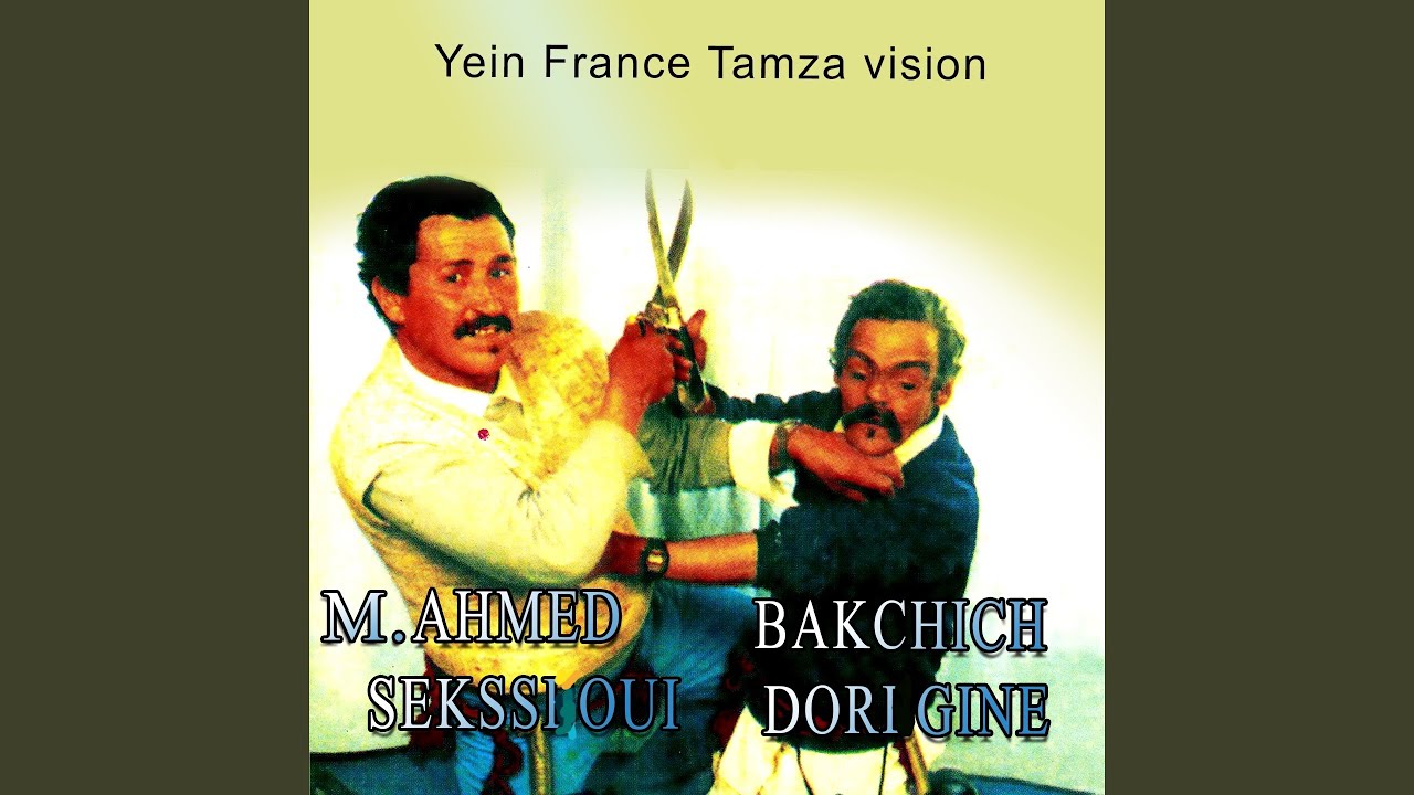 Lakhdamt n' Tachroun