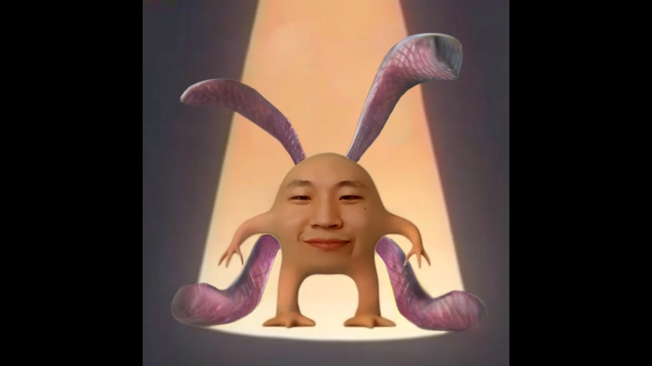구울이되