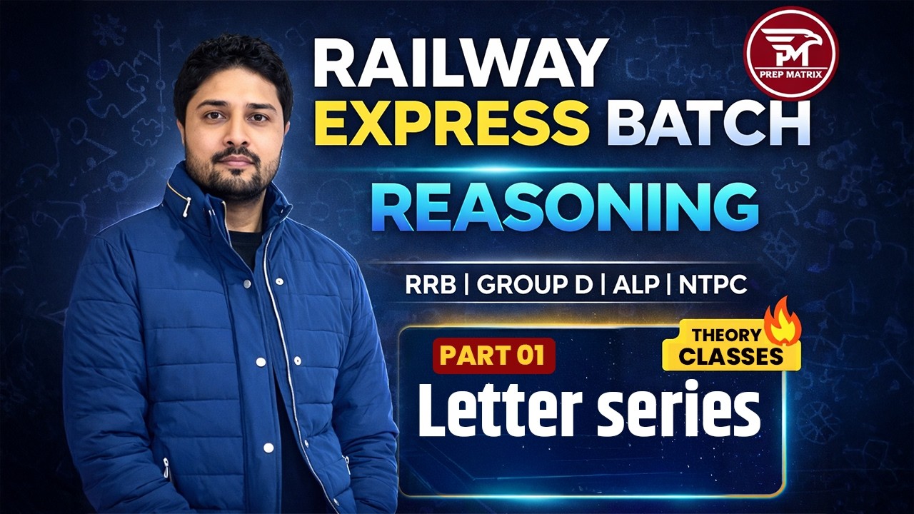 Railway Group D Exam 2026 | RRB ALP, Group D| Reasoning Classes | Letter Series | Rahul Sir