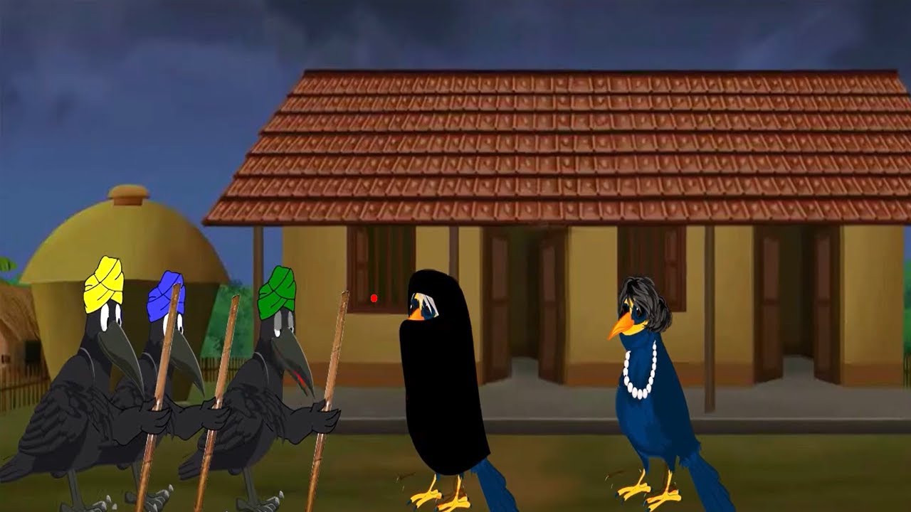 मीनू  मौसी की चोर मैना बहन  #kauwachidiyacartoon #chidiyawalacartoon #birdscartoonvideo