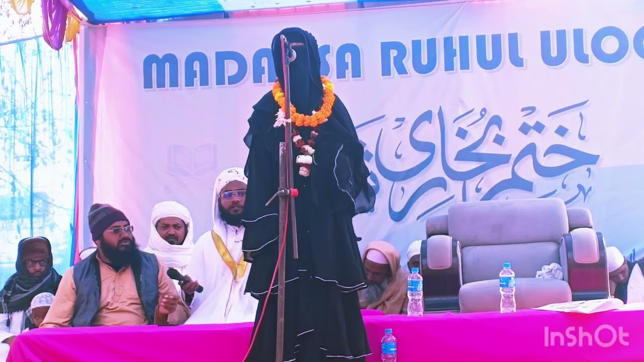 Aalima Jasmin MADARSA RUHUL Uloom Garhi 