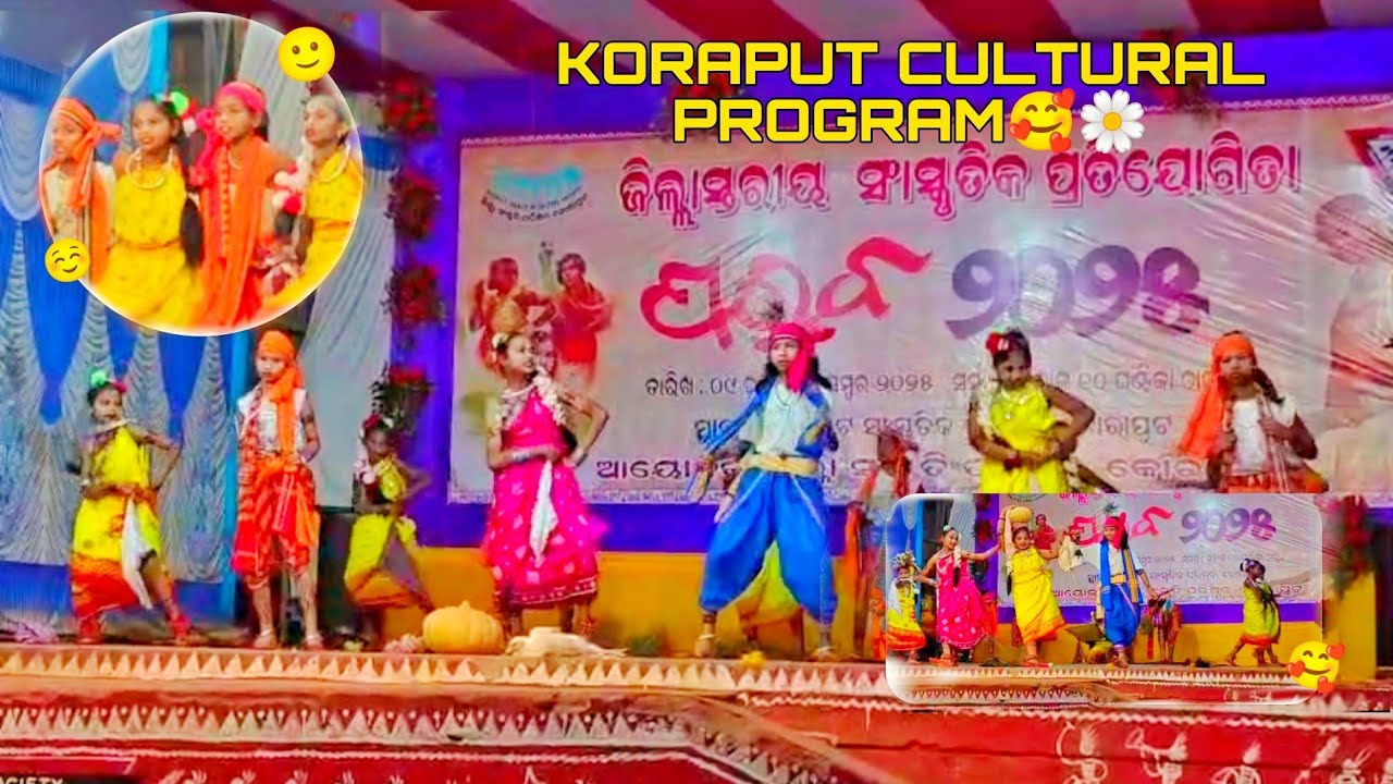KORAPUT PARAB CULTURAL PROGRAM // 2025 🥰🌼@KORAPUTDAIRES 