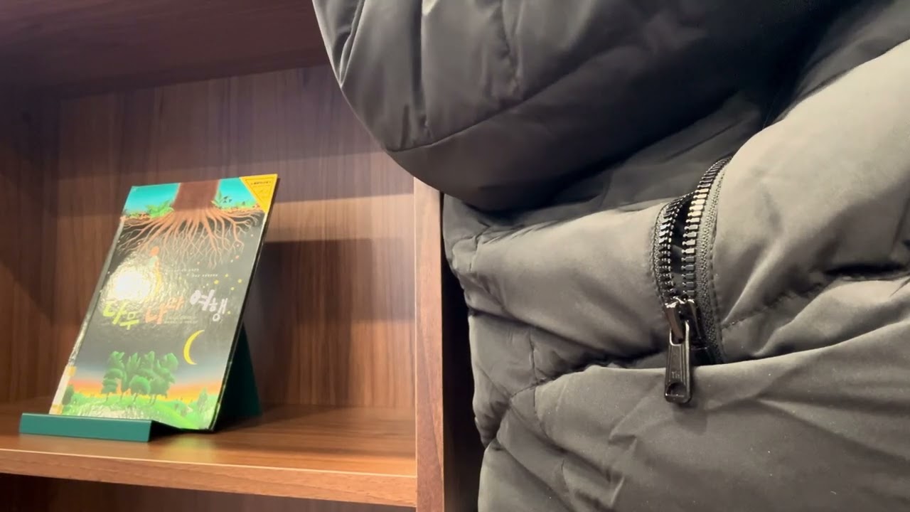 2026년 2월 15일