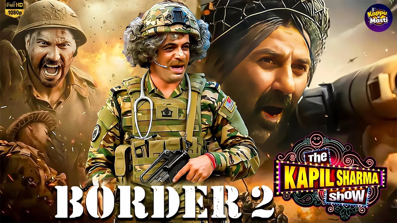 Sunil Grover As Border 2 Army😂 | The Kapil Sharma Show | Varun Dhawan, Sunny Deol | Dr.Gulati | 2026