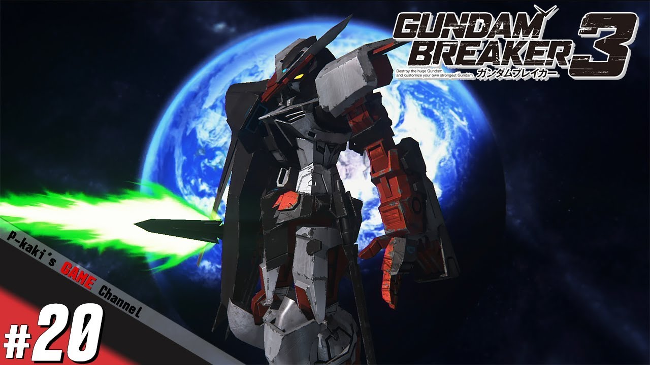 《実況!!》ガンブレ3バウンティハンター編 2nd season【#20:アストレイノーネイム再現!!】