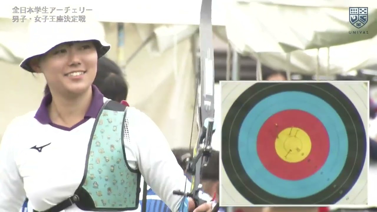 【UNIVAS CUP 2023-24】全日本学生アーチェリー女子王座決定戦 ゴールドメダルマッチ 日本体育大学 vs 同志社大学（決勝戦）