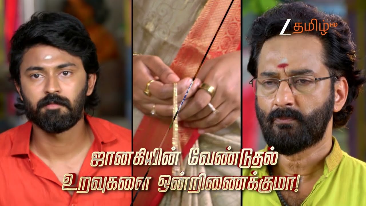 சந்தியாராகம் ( Sandhya Raagam) | திங்கள் - சனி, 10 PM | 23rd June 2026 | Promo | Zee Tamil.