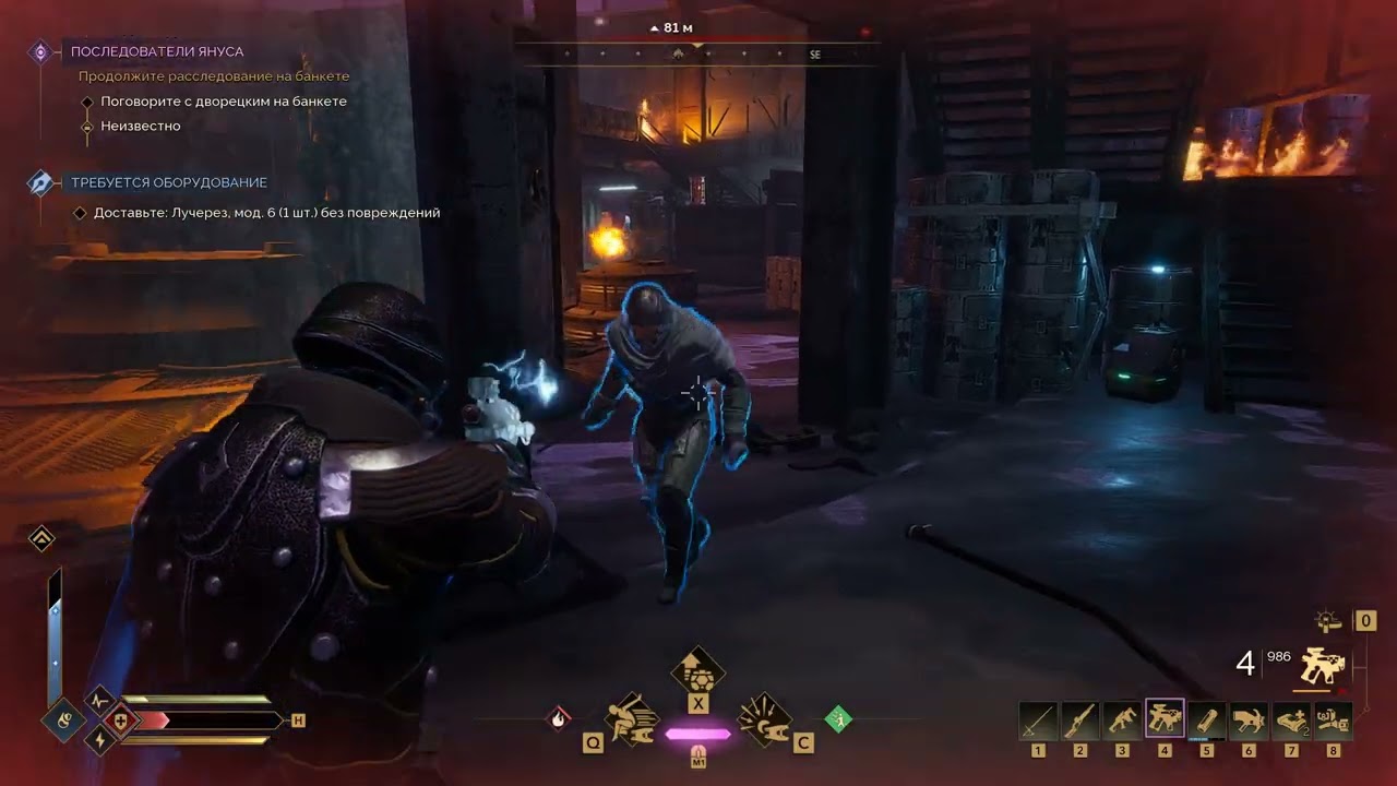 Dune  Awakening Лаба G3 пройдено.