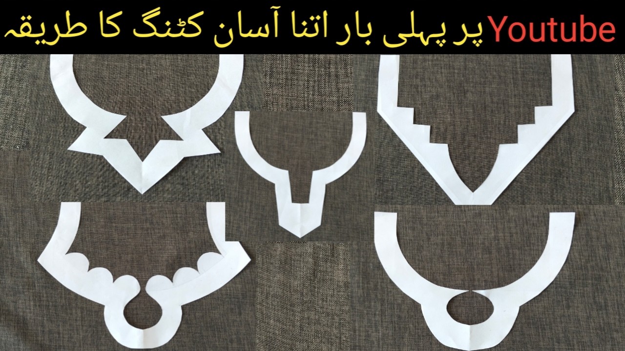 Creative Idea To Make Any Kind Of Designs// Convas Neck Design For Beginners Easy Sewing Tutorial