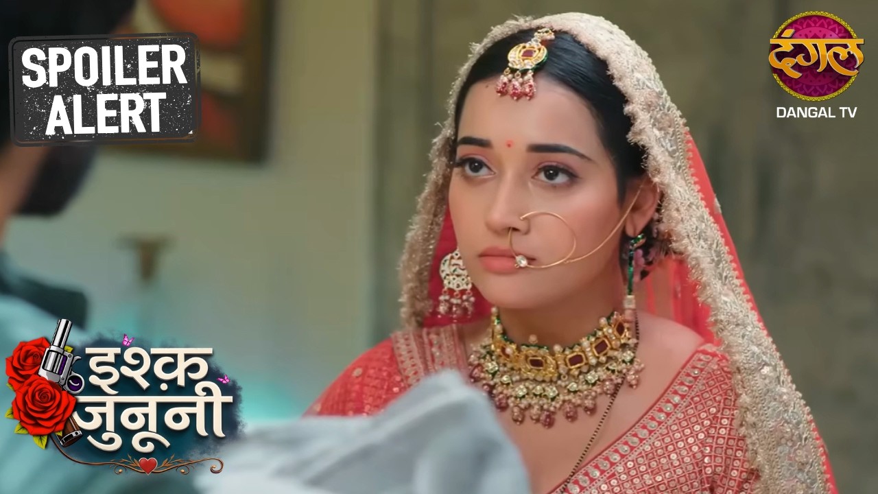 गुरु का प्यार या रूहानी की नफरत!! | Ishq Junooni | Episode 33 | Sneak Peak