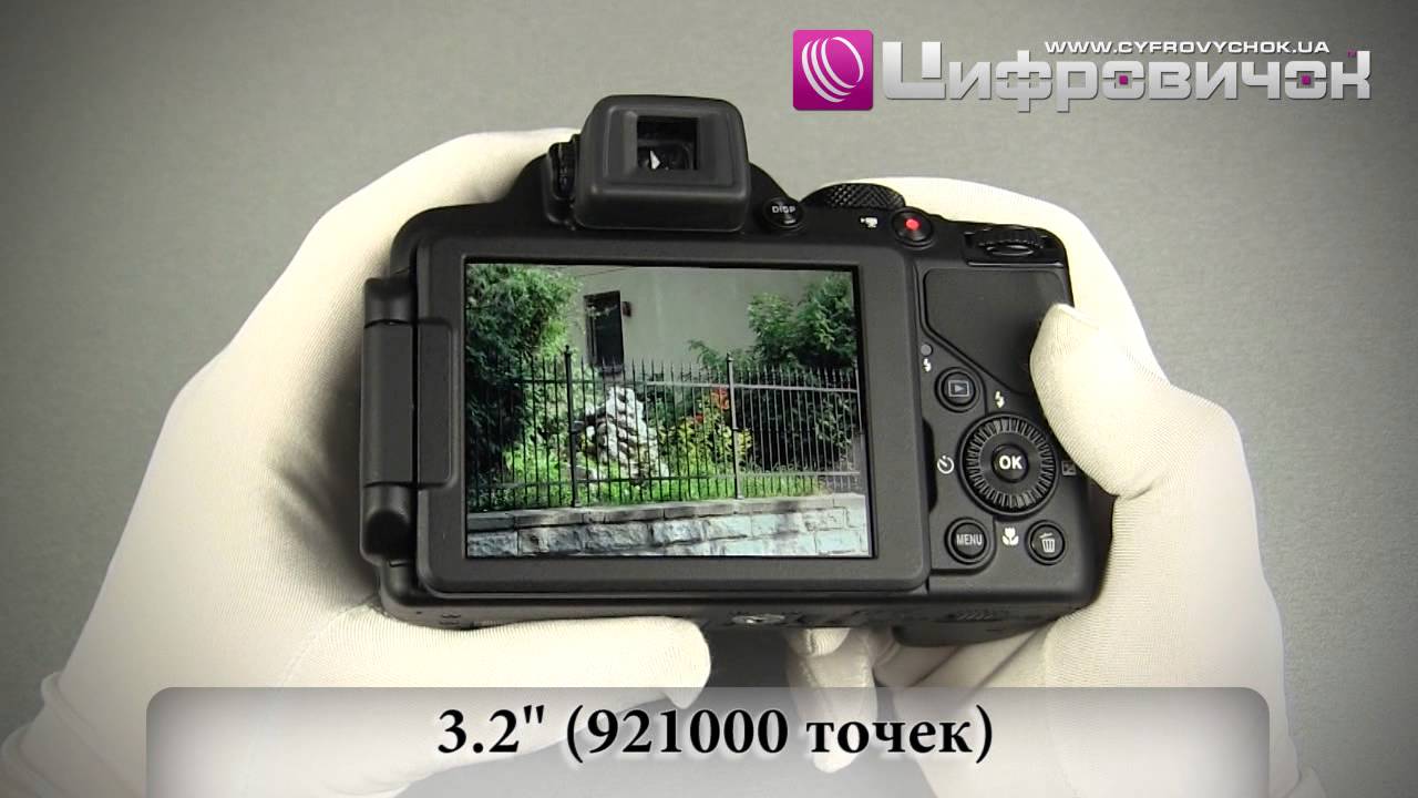 Видеообзор Nikon Coolpix P520