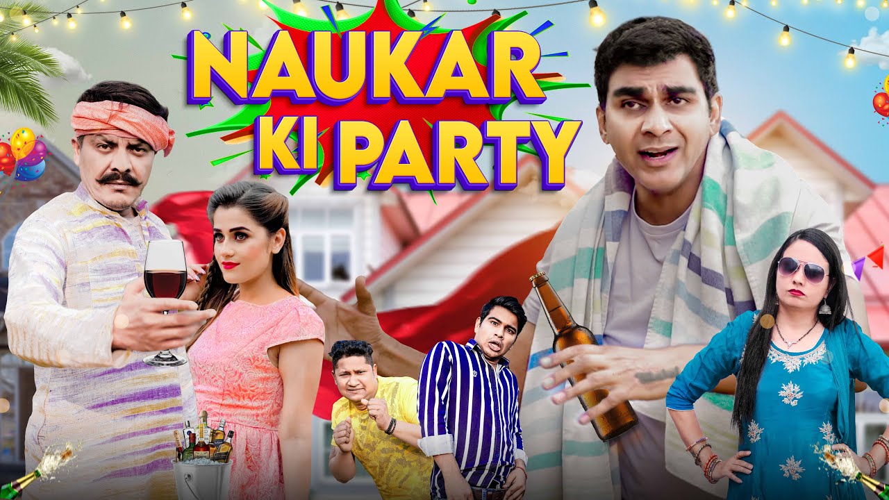 Naukar Ki Party | Master Ki Family 2 | Faridabad Rockers |