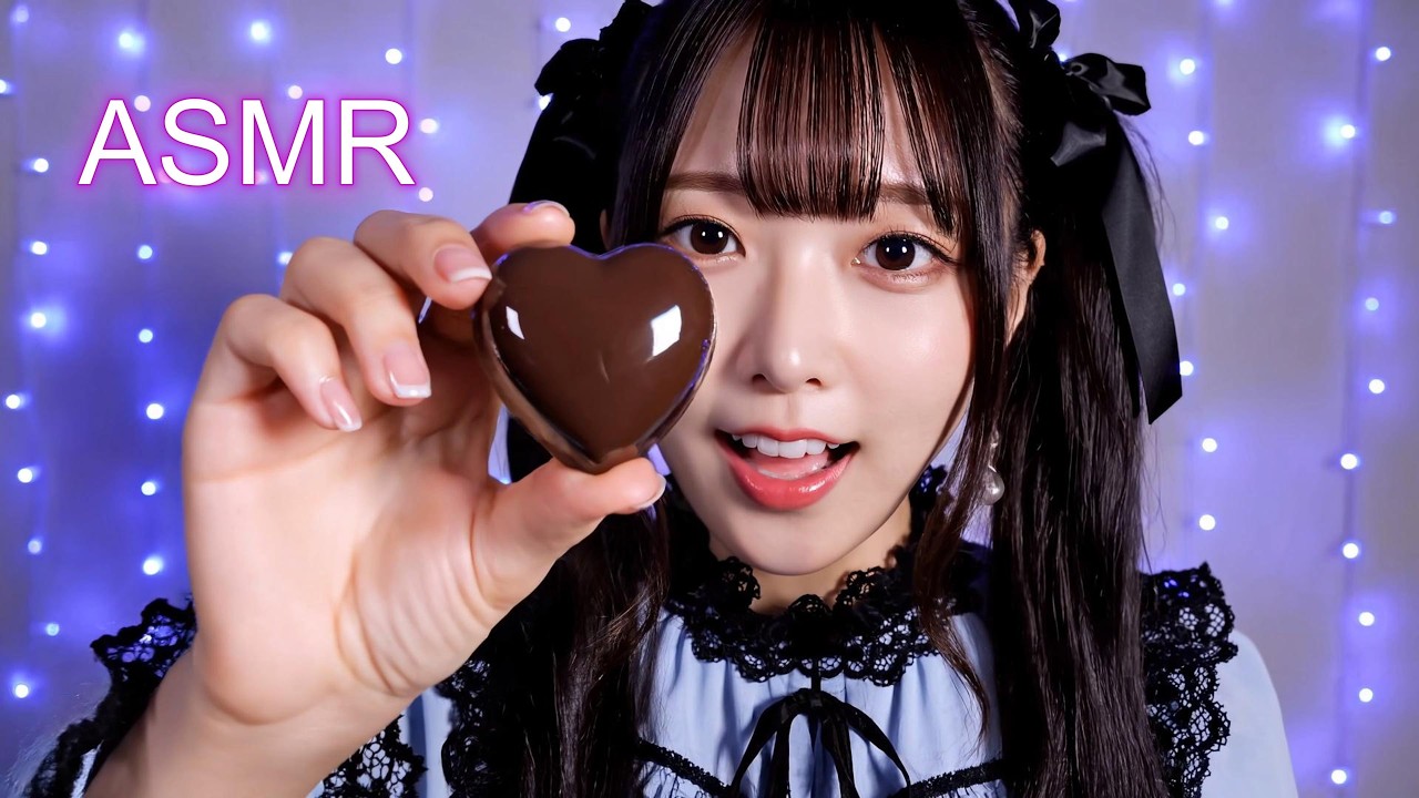 【ASMR/4K】イヤホン推奨🎧地雷系女子が作る、究極に静かなハートチョコ。音フェチ・睡眠導入