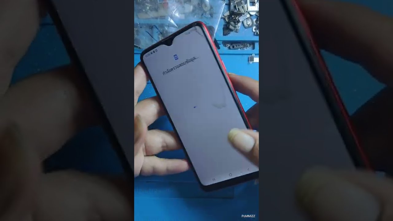 วิธีลบ Samsung Account กรณีลืมรหัสผ่านและกู้รหัสไม่ได้