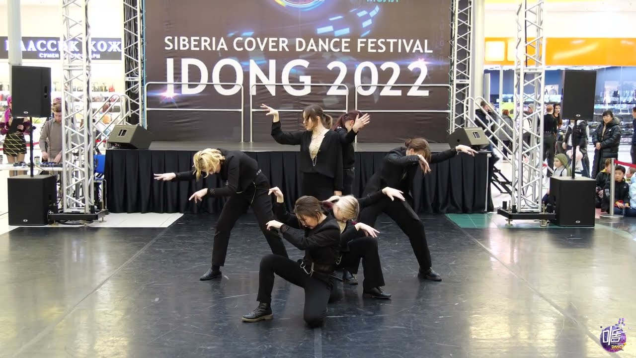 ONEUS - Same Scent - T.O.K.K.I  (K-pop cover boys) - Idong 2022
