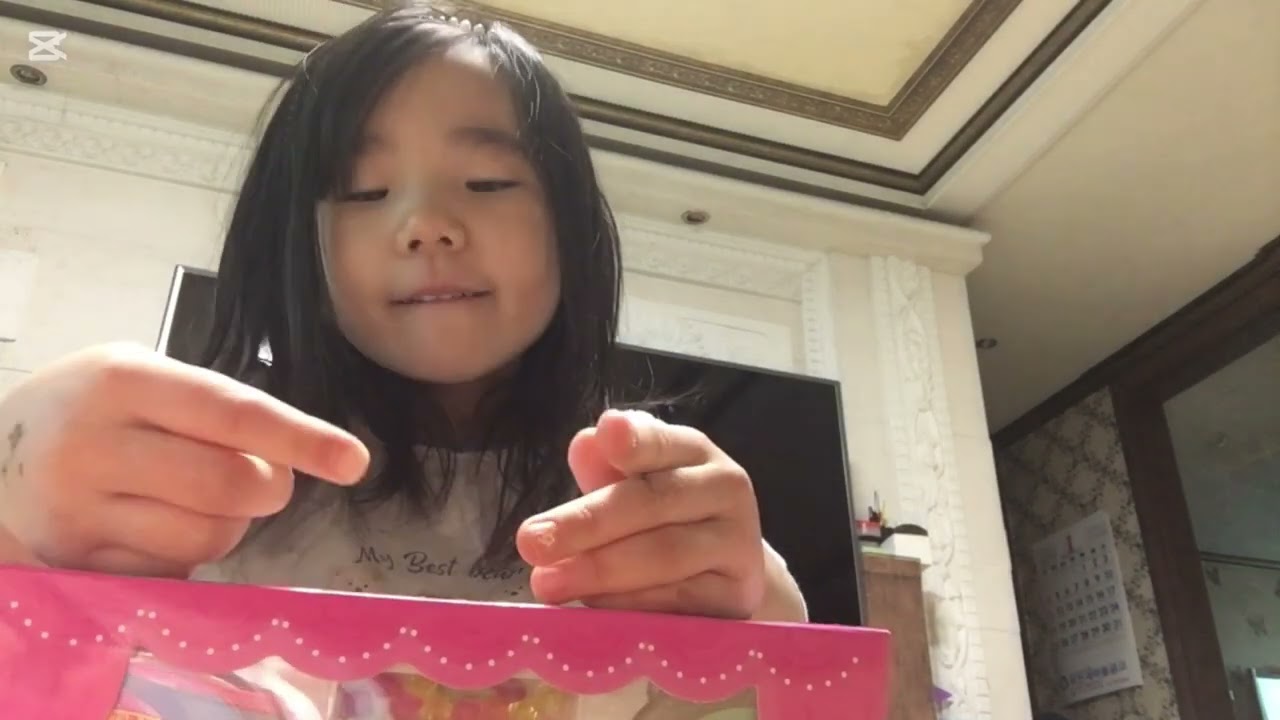 첫 영상 이에요