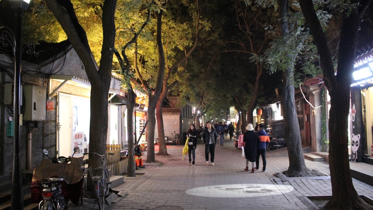 Nanluoguxiang (South Luogu Alley) / 南锣鼓巷