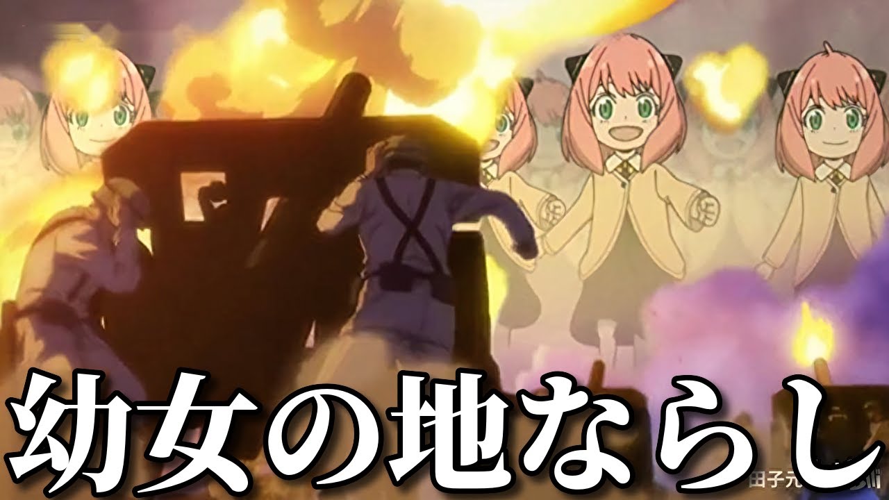 【神回】ネットでバズったTikTokがツッコミどころ満載だったｗｗ【ワンピース】【ポケモン】【アンパンマン】【ドラゴンボール】【鬼滅の刃】【ドラえもん】【アンパンマン】【スパイファミリー】【呪術廻戦】
