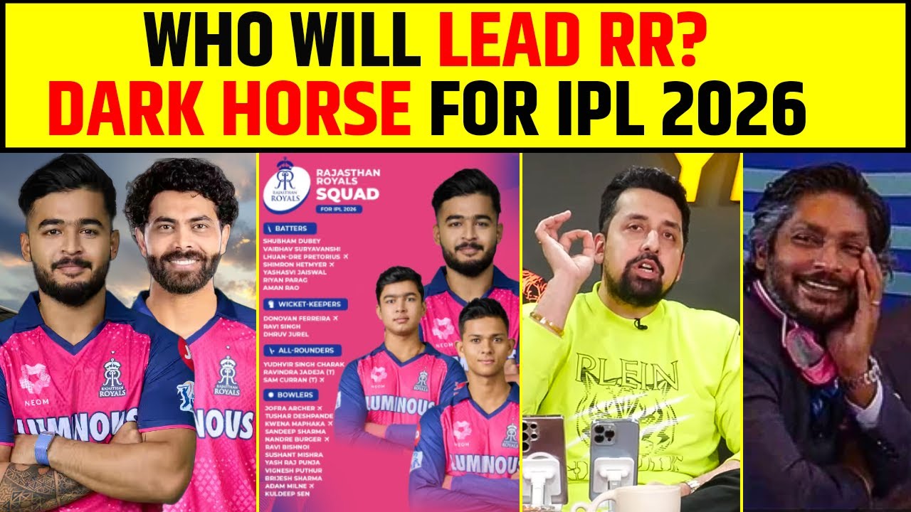 IPL 2026: RAJASTHAN ROYALS&rsquo; NEXT CAPTAIN? DARKHORSE FOR IPL 2026 😍 BIG SURPRISE! #rajasthanroyals