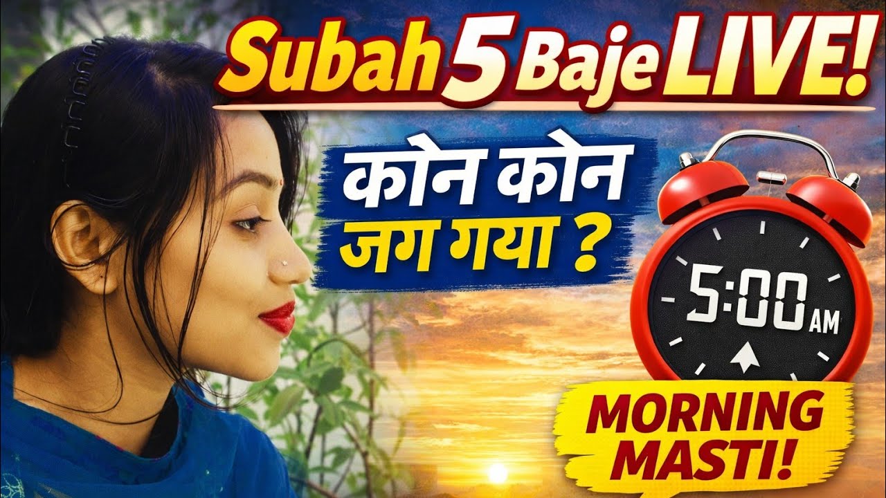 Welcome to my  channel me Aap sabhi ko   Aap sabhi meri Chanel  ko support  kariye 🙏🙏🙏