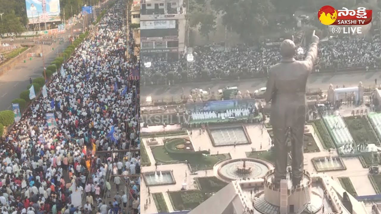 Huge Crowd In Vijayawada | CM Jagan Unveiling of Statue of Social Justice | @SakshiTVLIVE