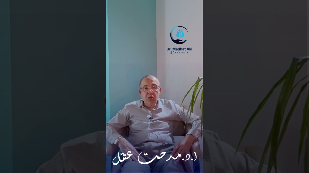 يا تري ايه النصائح اللي ممكن نقدمه للسيدة المقبلة علي الحمل ؟🤔