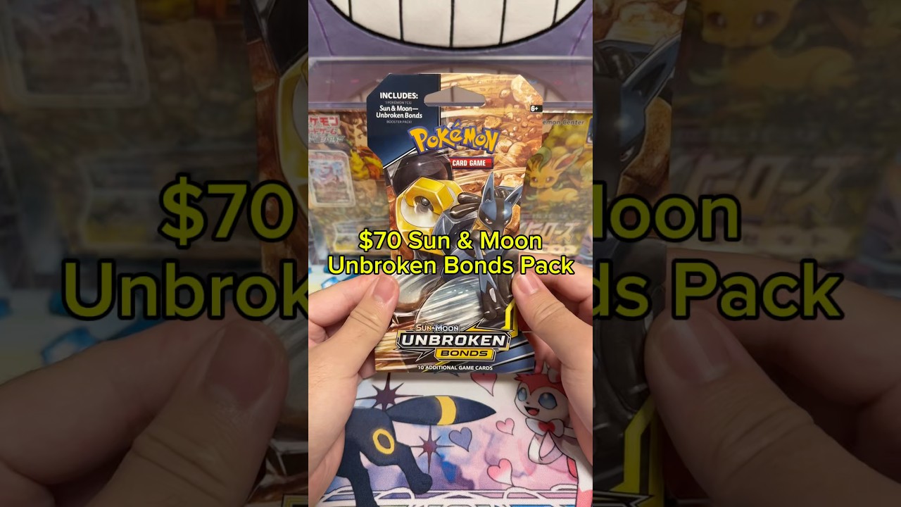 Can I pull the $550 Gardevoir & Sylveon? Sun & Moon Unbroken Bonds Sleeved Booster Pack #pokemon