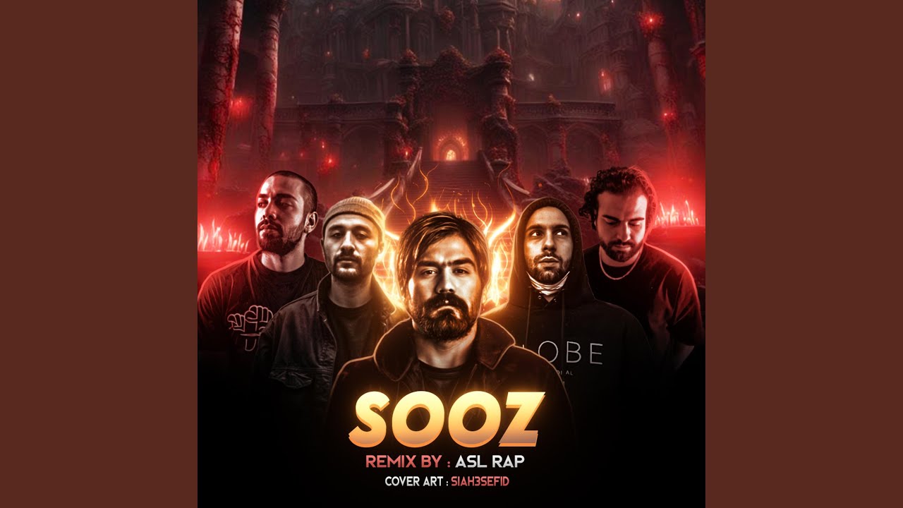 sooz