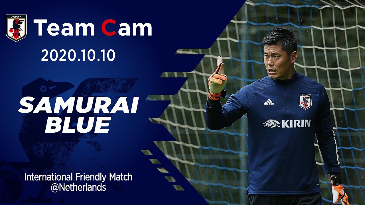 【Team Cam】2020.10.10 コートジボワール代表戦に向け、豪雨の中トレーニング再開