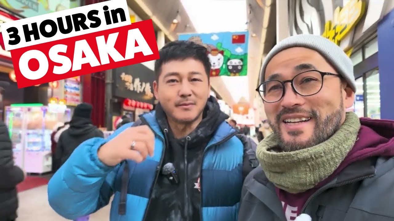 If We Had 3 Hours in Osaka | Our Personal Recommendations