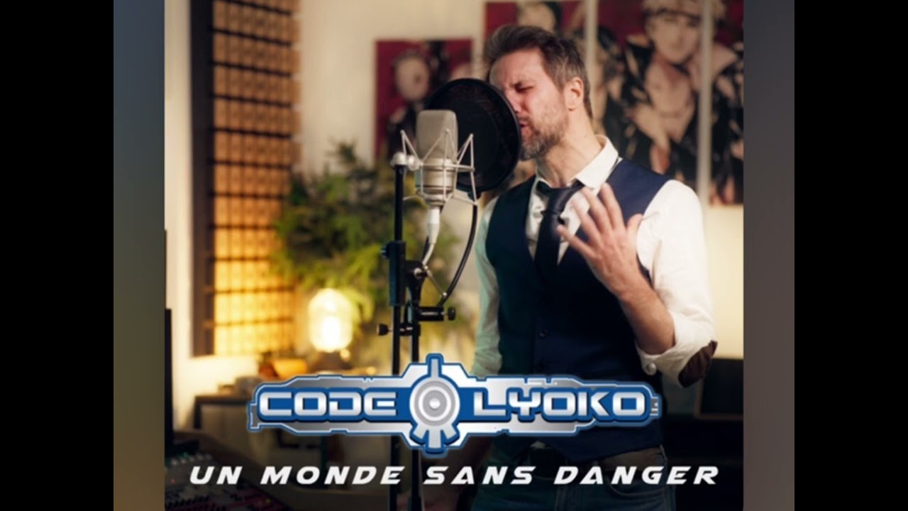 Code Lyoko - Un Monde Sans Danger - Ver.2022 ft.Julien Lamassonne Instrumental (@EliottTordo_Erhu)
