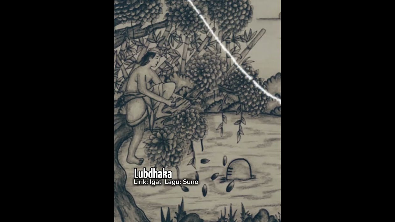 LUBDHAKA