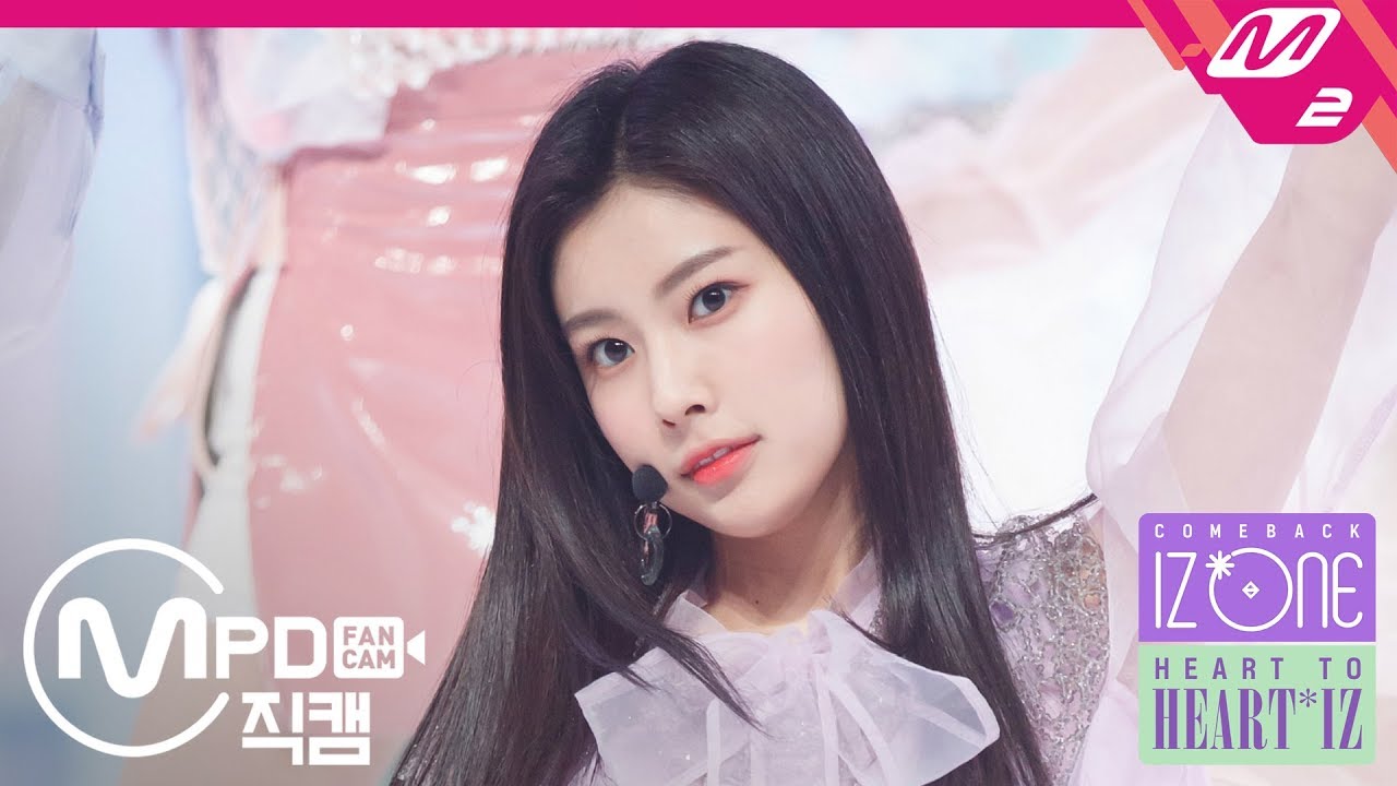 [MPD직캠] 아이즈원 강혜원 직캠 '비올레타(Violeta)' (IZ*ONE Kang Hyewon FanCam) | @HEART TO 'HEART*IZ'_2019.4.1