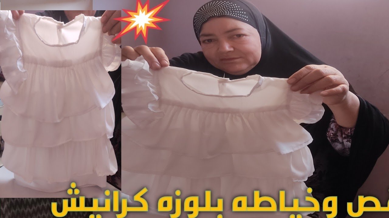 قص وخياطه بلوزه للعيد عمر 4 سنين