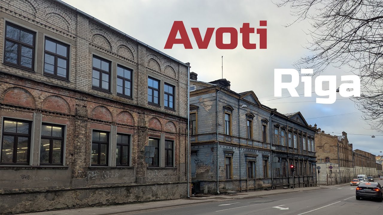 Районы Риги (Латвия) | Авоты (Avoti)