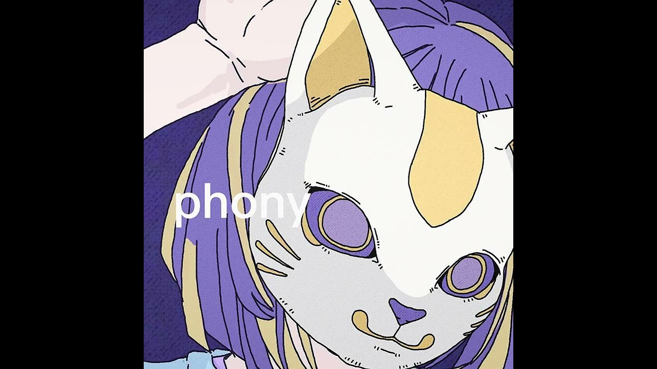 フォニイ / phony - kafu (Sped up)