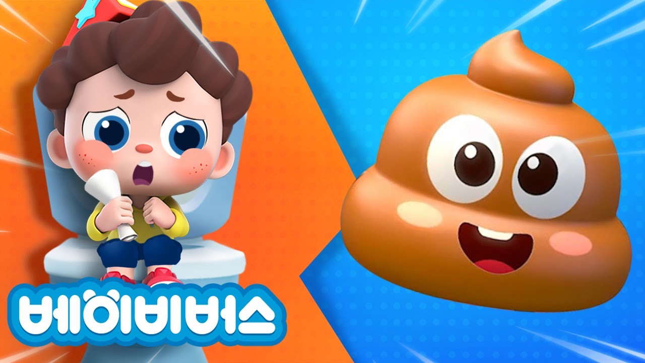 누구의 똥이야!? 💩😖 | 동요모음 | 생활습관 | 예스! 네오 | 베이비버스 인기동요 | BabyBus