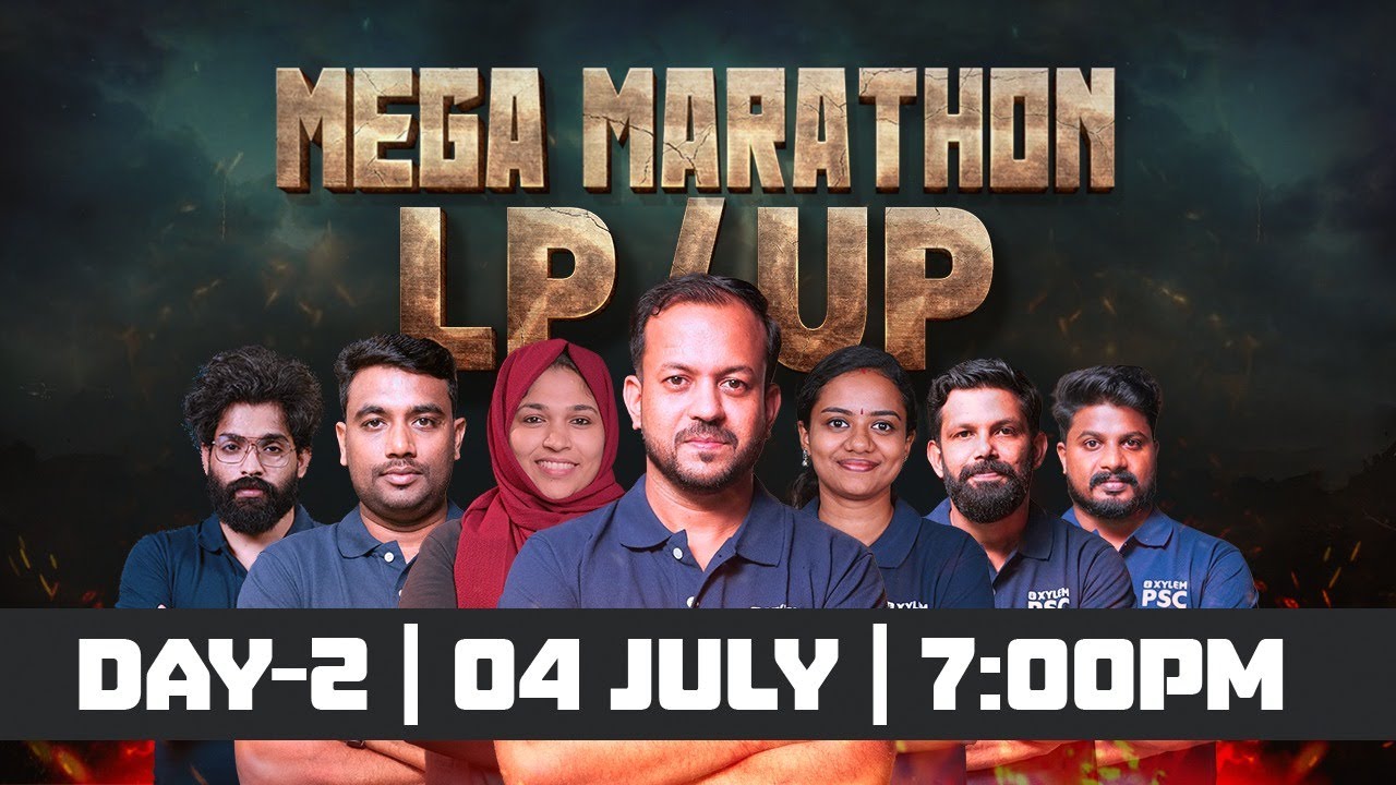 LP/UP Mega Marathon - DAY 2 | Xylem PSC