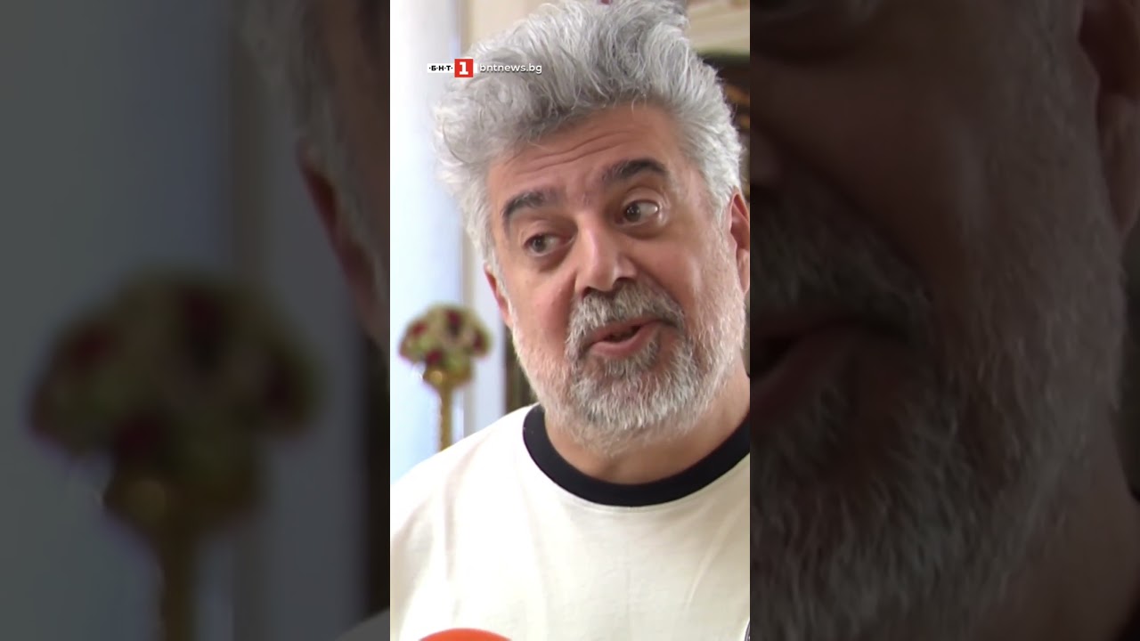 🎬 “Под прикритие” се завръща със сезон 6!