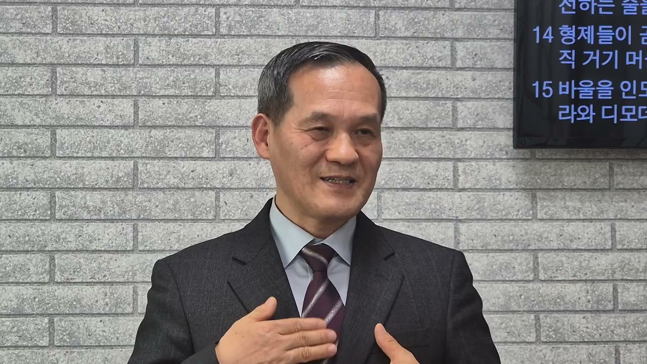 고상한 마음으로 성경을 상고하는 사람들(행17.1-15절)